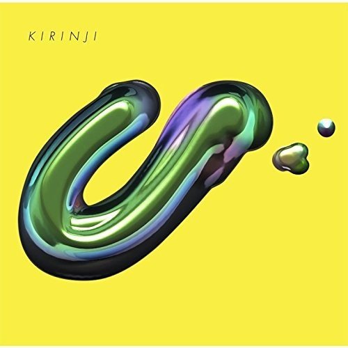 KIRINJIのアルバム売上TOP20作品 | オリコンニュース（ORICON NEWS）